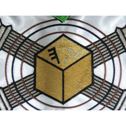 Schurze AASR 05°