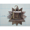 Kragen Jewel Redner emu