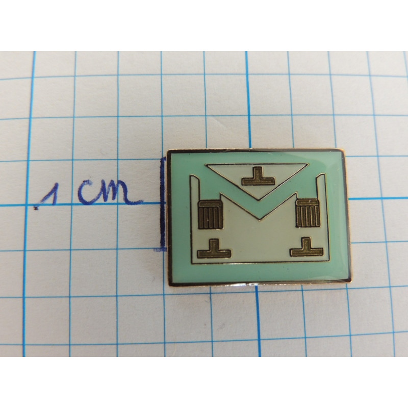 Pin schootsvel EMU